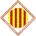 Consell Comarcal de l'Alt Peneds